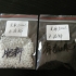 野生中药大叶仙茅（ 独茅根）种苗、仙茅盆栽、肥料