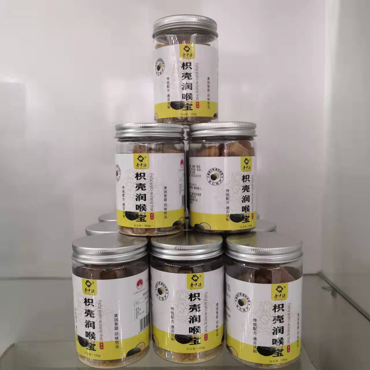 郴州枳壳苗木