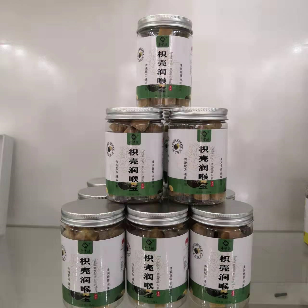 郴州枳壳苗木