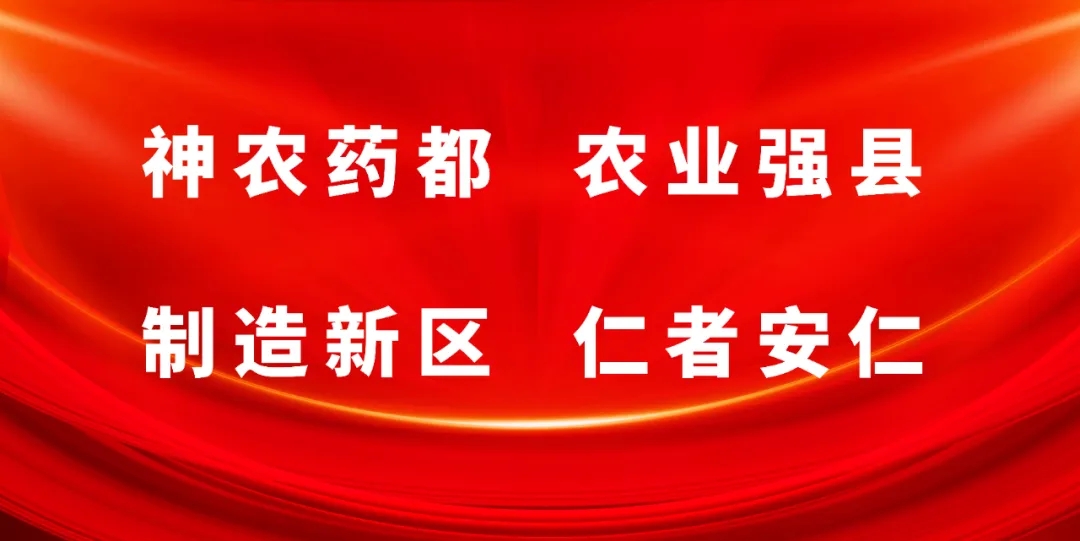 郴州枳壳苗木
