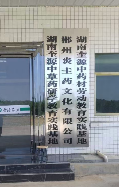 1790567974814937.png